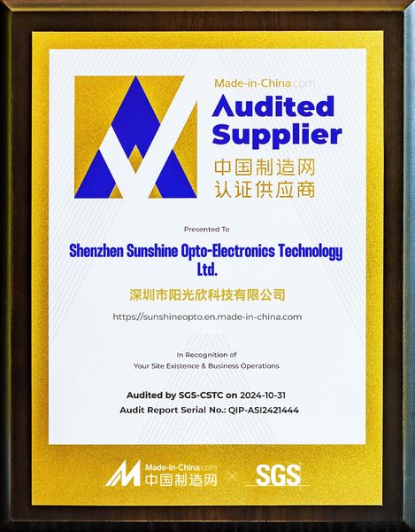 China Sunshine Opto-electronics Enterprise Co.,ltd company profile