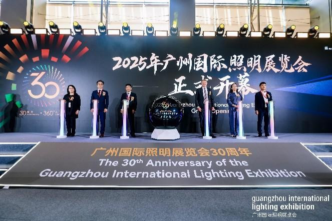 Latest company blogs about The Grand Opening of the 2025 Guangzhou International Lighting Exhibition (GILE)