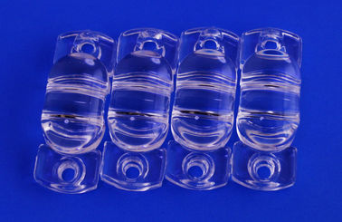 Buy PMMA or PC Led Street light Lens online manufacture