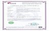 China Sunshine Opto-electronics Enterprise Co.,ltd certification