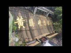 Sunshineopto Team Drifting